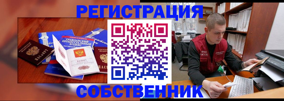 форма 3 в Туймазы