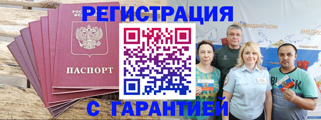 регистрация для школы в Туймазы